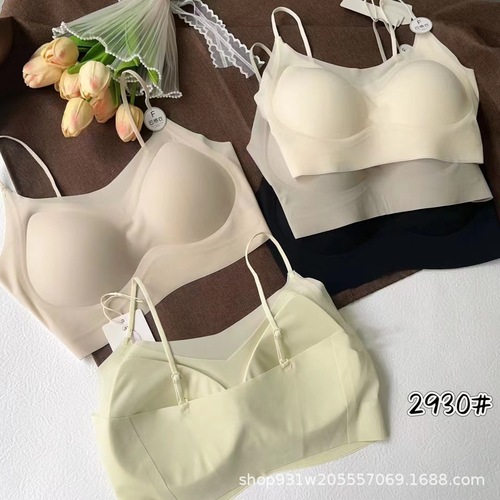 2930 fixed cloud-like cotton cup, seamless thin spaghetti straps, beautiful back-wrapped chest, U-back, no steel ring, naked women's underwear