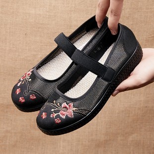 Spring and Summer Breathable Mesh Shoes for Mothers, Soft-Soled Mesh Shoes for Middle-Aged and Elderly Grandmothers, Old Beijing Cloth Shoes for Women and the Elderly