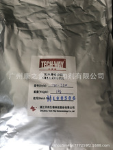 Ʒ/Ӱ匣朽 YzTW-J500 ʳƷ 㽭삥 30