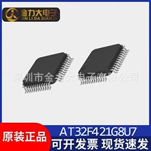 ������AT32F421G8U7���bLQFP28 32λ΢������MCU