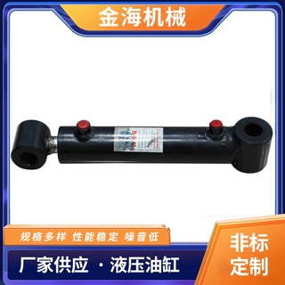 厂家定制扒装机油缸多种规格工程机械液压油缸矿车装载机液压油缸