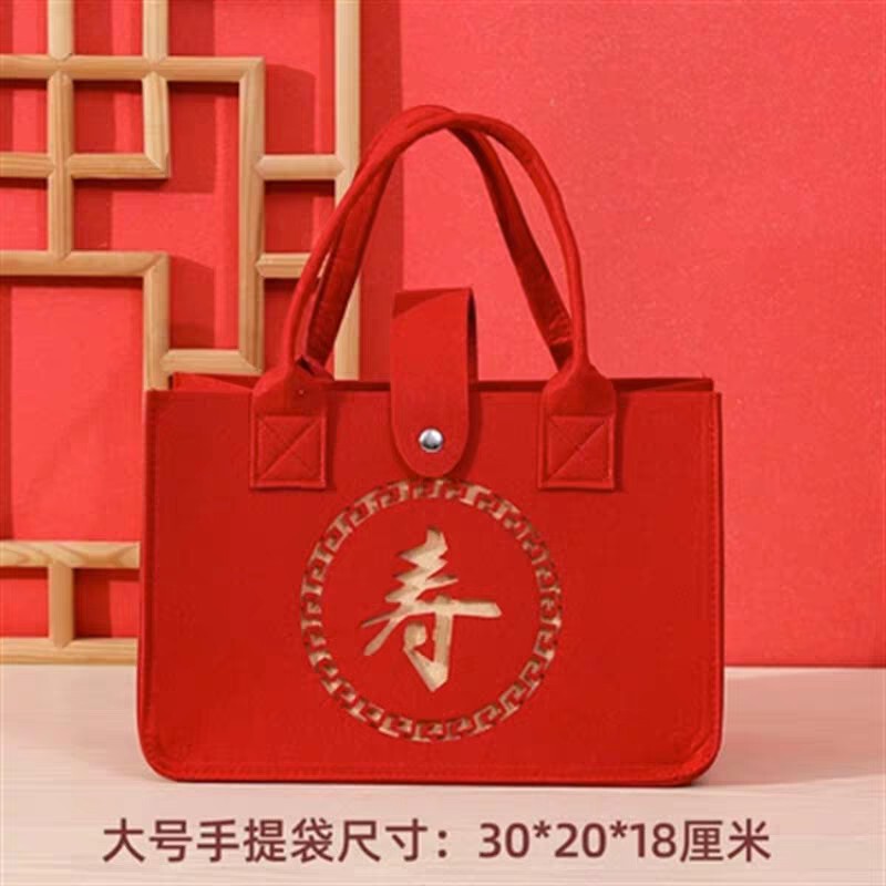 60Th Birthday Banquet Return Gift Box Felt Bag Elderly Souvenir 80Th Birthday Celebration Banquet Felt Tote Bag