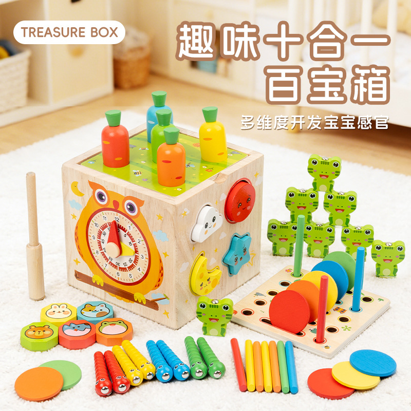 Puzzle multifuncional de madera infantil 10 en 1 caja de juegos infantil educación temprana intelectual desarrollo juegos de juguetes para padres e hijos