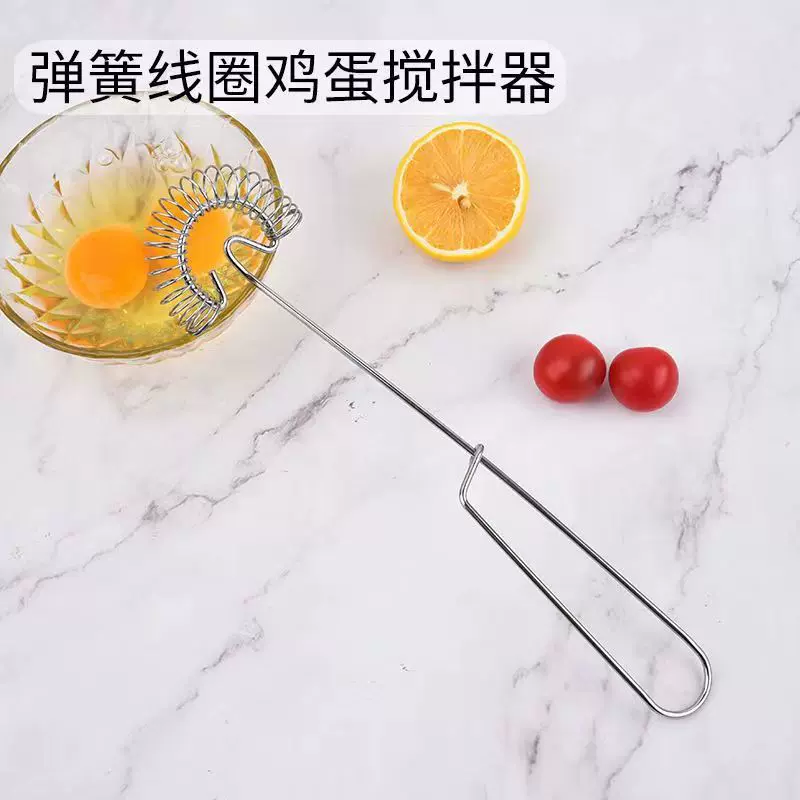 不锈钢弹簧打蛋器鸡蛋搅拌器奶油和面搅拌棒烘焙工具 现货