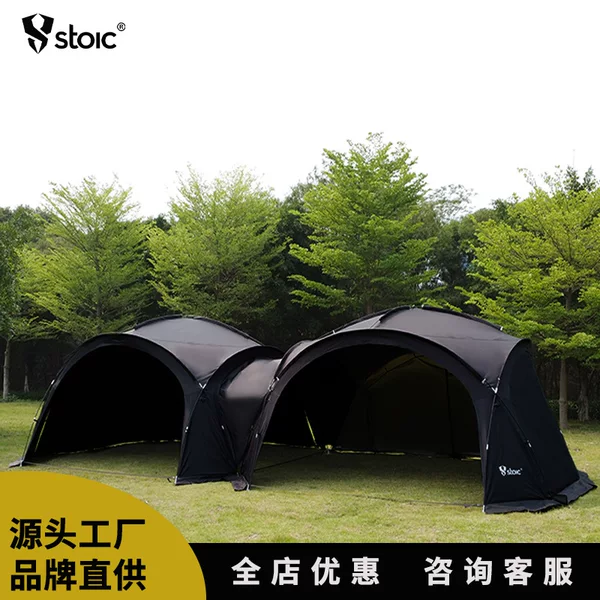 Stoic Outdoor Camping Style Dome Canopy Large Tent Camping Style Rainproof and Sunproof Oversized Awning Pergola