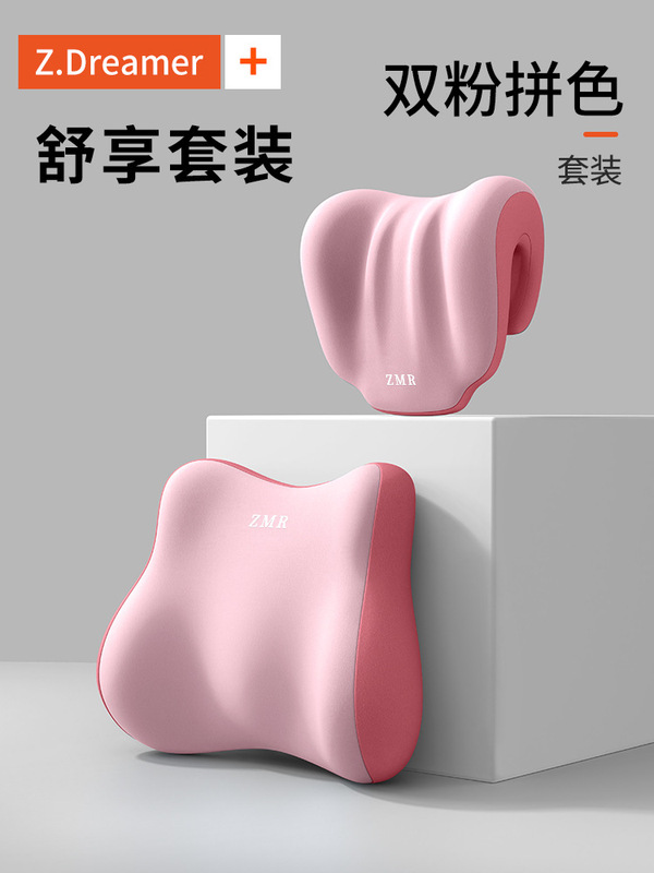 昼寝枕、オフィス枕、ワークステーション昼寝枕、オフィスチェアヘッドレスト、多機能首保護仰向け寝枕|undefined