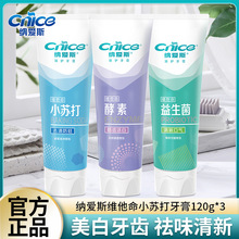 �{��˹���o����120g���������퍙��㱡���X�������G�޾S�������X