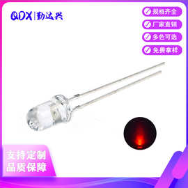 5mm白发红 圆头 高亮 有边 F5 红光 红灯 短脚 LED直插发光二极管