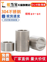 304���P��׹ܼ��L�A������S�ןo�����׿����r�׸���&phi;6&phi;7&phi;8