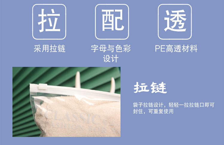 绿色-灰色_05.jpg