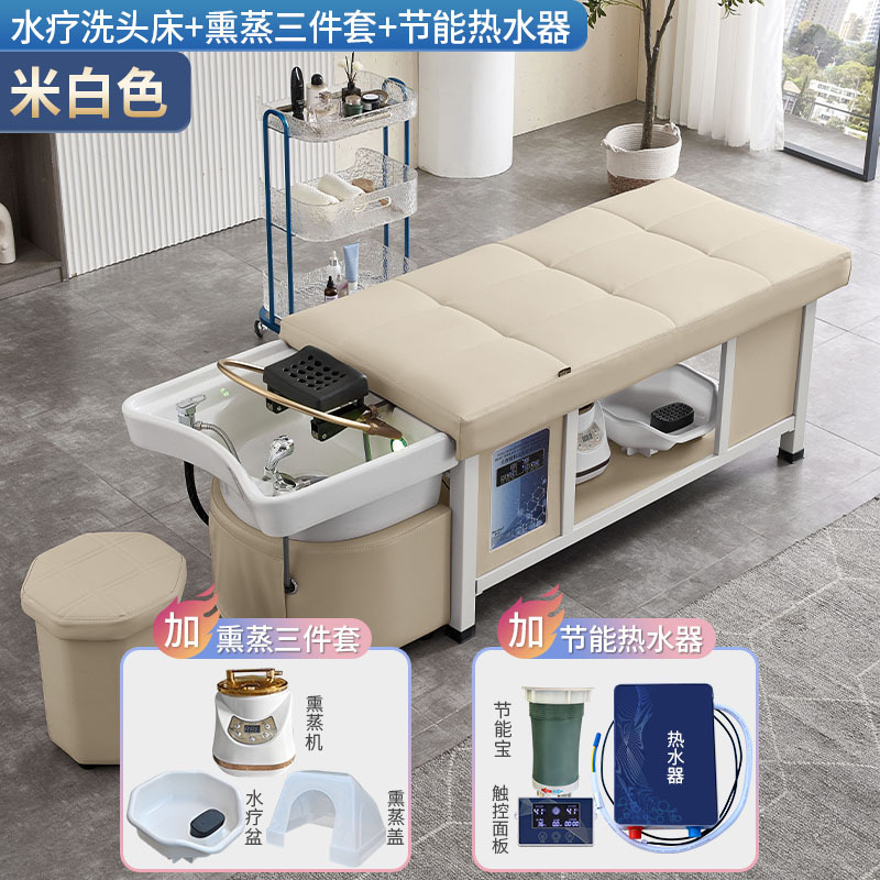 Blanco arroz + ciclo de agua + calentador de agua + fumigación