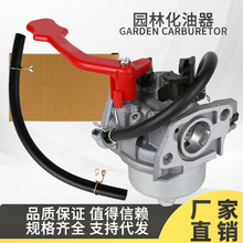 �羳԰��ͨ�û�������P19-1C����113-1534 36003  37780�������