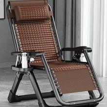 ��������ۯB�����̨�������e�Y��������˯���錢���������P