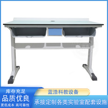 ��С�W������p�������ﻯ������Ҵ��֌��̨�WУ����ԇ���