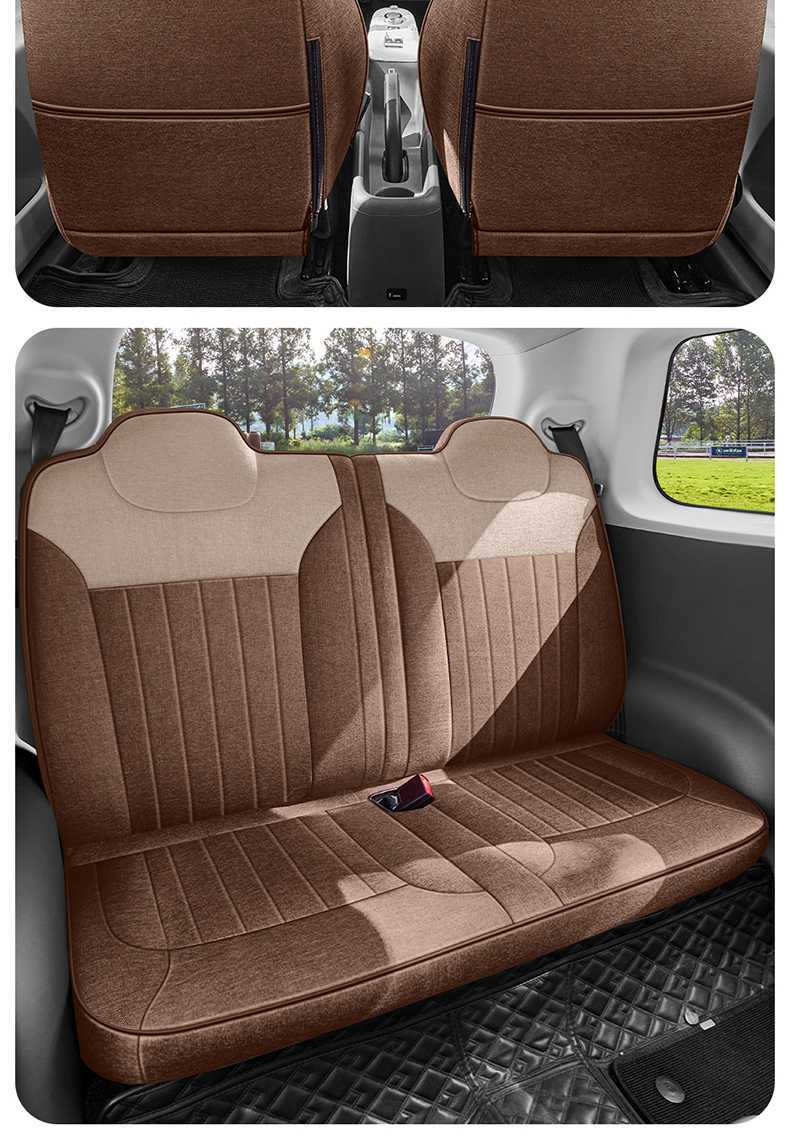 Specially Designed for Changan Lumin, Full-Cover Seat Covers, Car Seat Covers, Seat Cushions, and All-Season Seat Covers