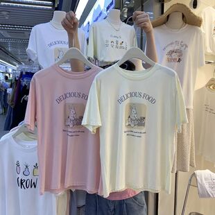 ���ָ�Ī�����n��С���������ɰٴ�2026��ͨӡ�����e����t��Ů