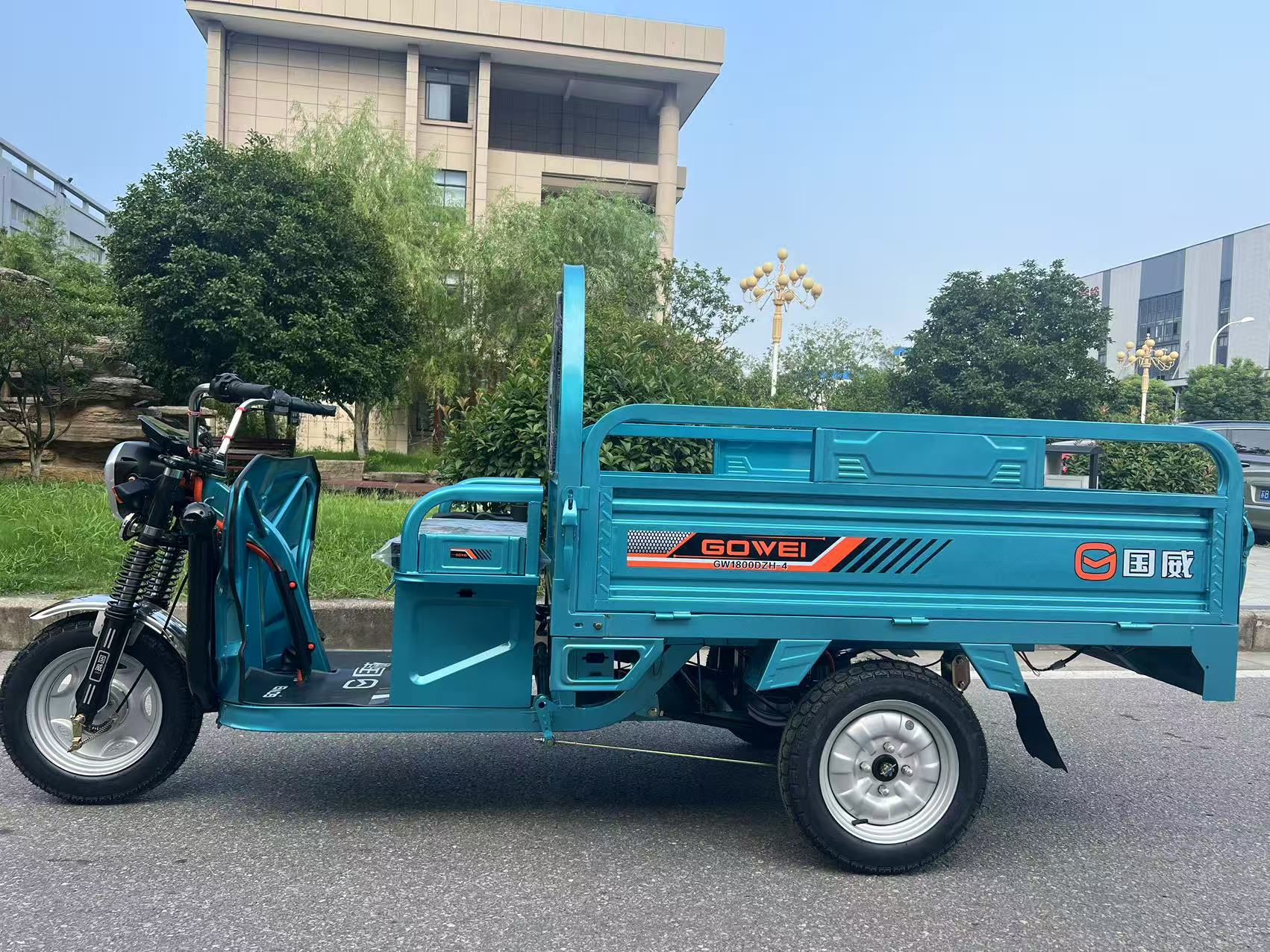 Guowei Electric Tricycle for Farm Use