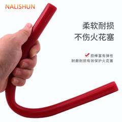 Car spark plug installation tool spark plug rubber stick spark plug installation rubber stick removal