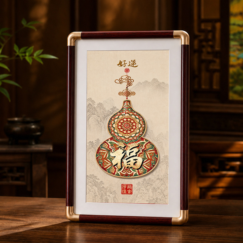 New Chinese-style "Five Blessings" photo frame, corporate client gift, business souvenir, housewarming present, home decoration item New Chinese-style "Five Blessings" photo frame, corporate client gift, business souvenir, housewarming present, home decoration item