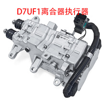 D7UF1�����ִ�����������ִ�DSG˫���D7GF1������41470-2D300