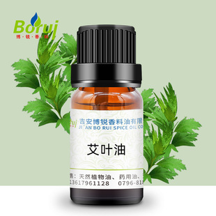 ���~�Ͱ��~���Ͱ�����ֲ�ﾫ���ջ�ԭ�ϬF؛����1kg�I���F؛����
