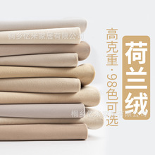 ��ɫ�����޲��� ӡ���޲��߲���˿��ƽ�޲�װ��ɳ�����ϲ������