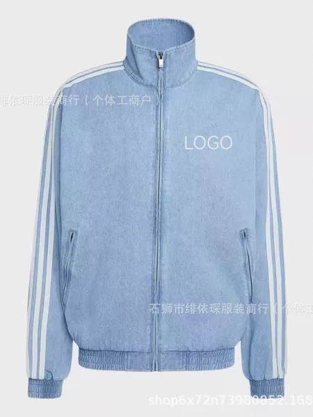 American-style three-stripe denim baseball jacket for men and women, embroidered top with a high-end design, short jacket