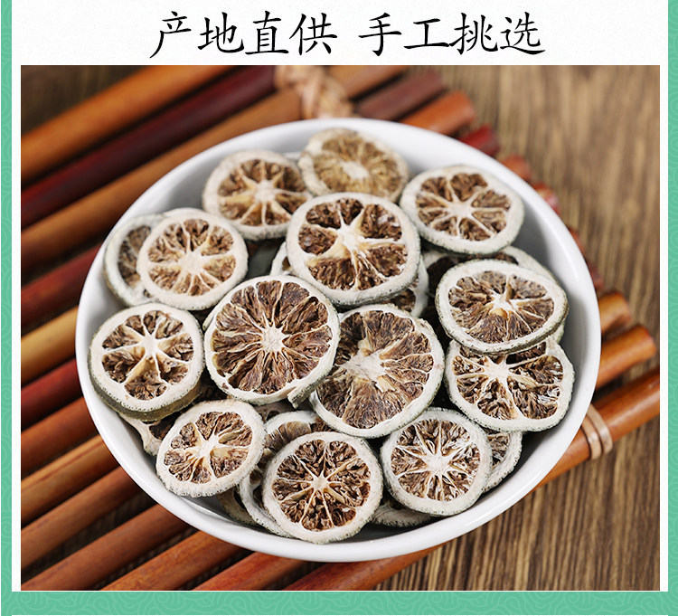 Green Tangerine Peel Qing Pi 500g Dried Citrus Peel for Herbal Tea and Decoction specifications