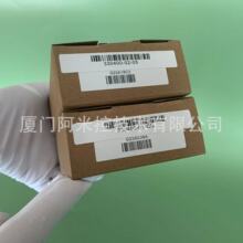 ������3500/40M 140734-01 26363-30 330104-00-07-90-02-00