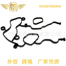 68078604AA 5184987 TCS46162��������ʱ�ǵ�Ƭ���õ������˹��