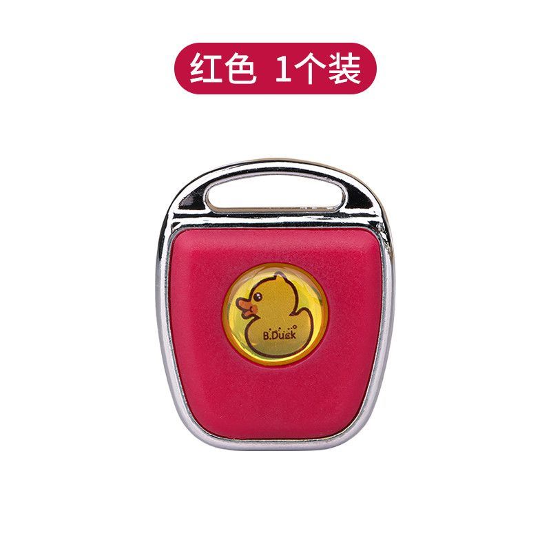 Motorcycle Key, Universal Motorcycle, Car, Door - red-1-piece