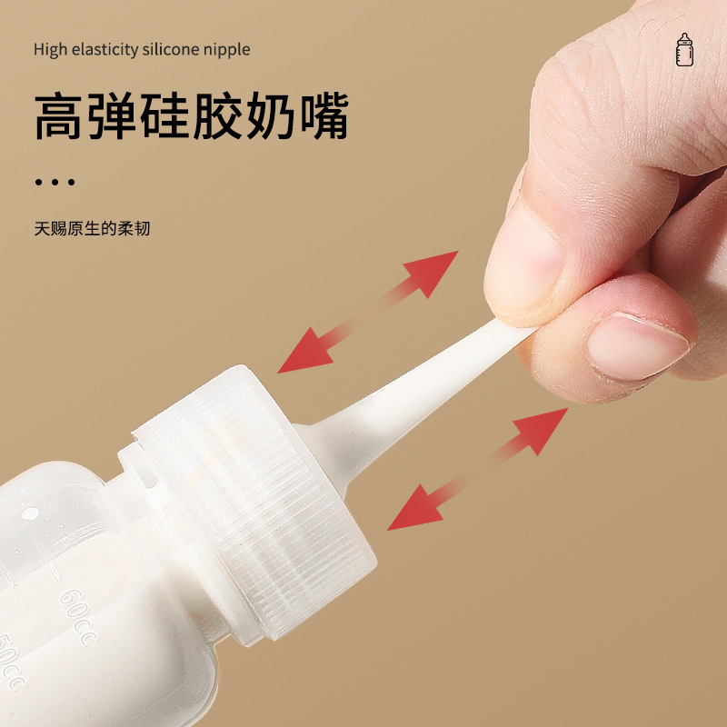 Biberón gatito biberón para mascotas gato de leche pequeño dispositivo de alimentación para perros chupete de alimentación suministros para gatos de gran capacidad