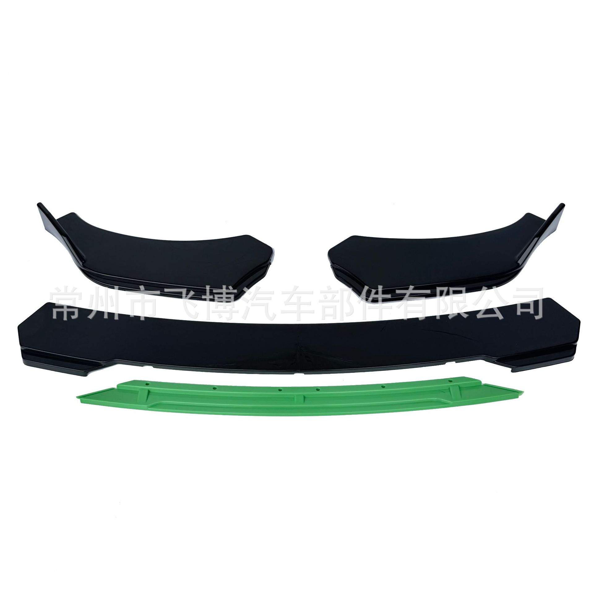 Universal three-section front lip spoiler for car protection, track-style, adjustable, double-layer, four-section front lip