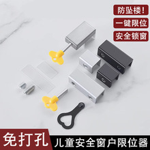 ������λ���X�Ͻ𼆴��̶���������ƽ���T�����_�贰����ͯ��ȫ�i