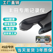 mSPhm_rav4_m_܇ӛ䛃x߾ԭS