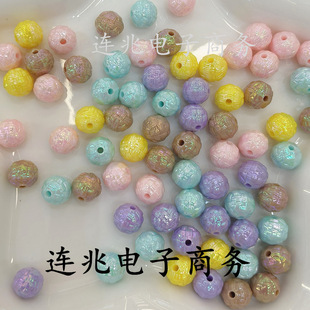 ��������ɫë����12�A��ֱ�״��� DIY����ֱ���֙C�K耳׿۴��P��