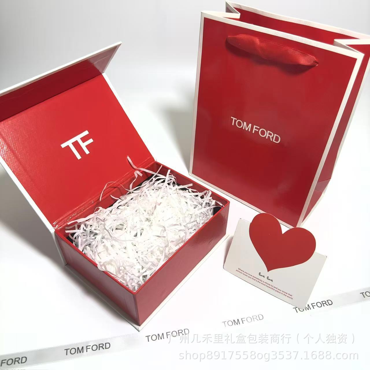 T book red; (single gift box) + raffia