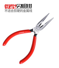 ԭ�b�ձ� �_�e�hRUBICON ΢�ͼ����Q��Ӽ���QRSL-125 RSL-150
