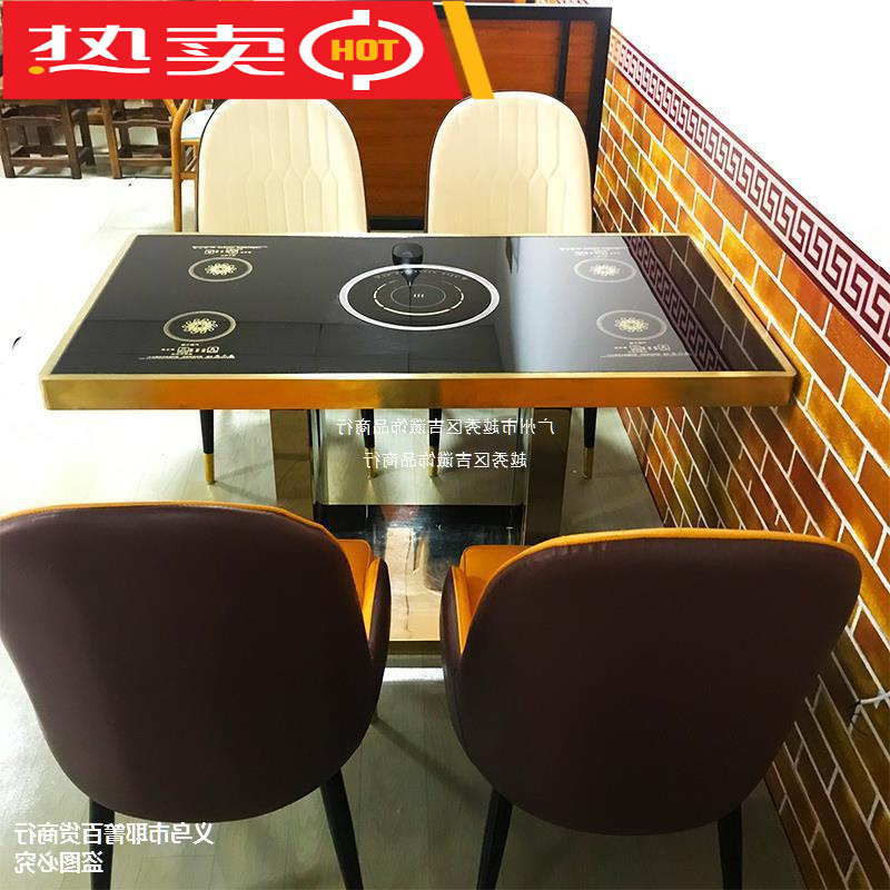 Small Hot Pot Table with Integrated Induction Cooker, Commercial Marble Smokeless Grill and Hot Pot, One Person One Pot Hot Pot Restaurant Table and Chair Set