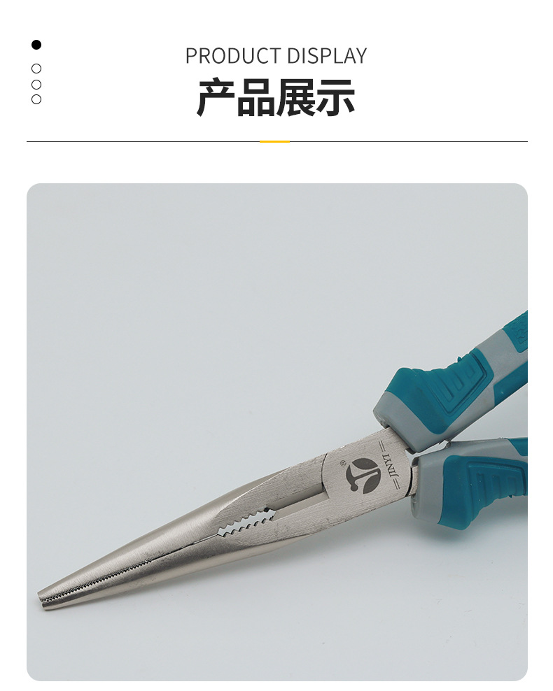 详情_10