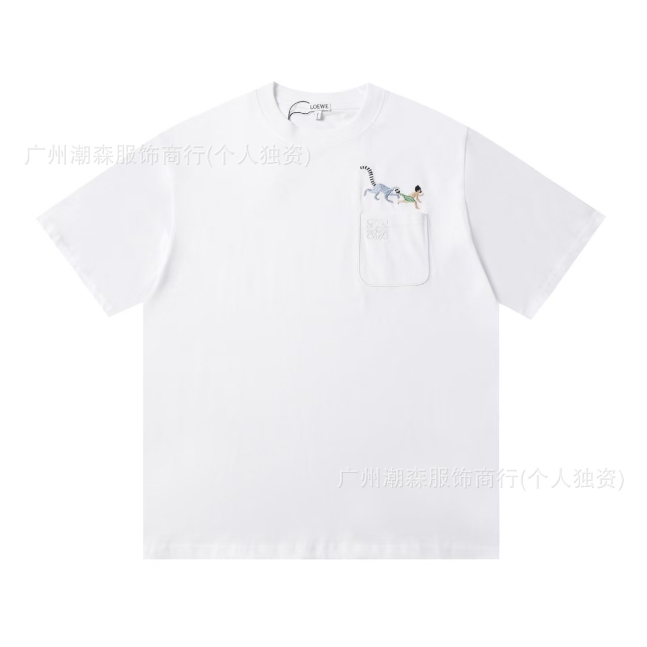 026 화이트