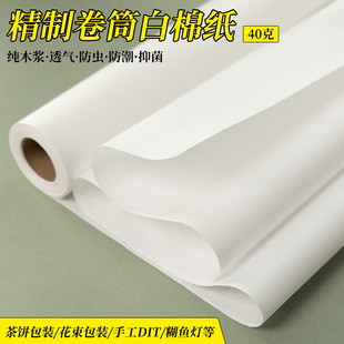 ��40�˰��޼��������L������޼����~��u�d���Y���r�����b��