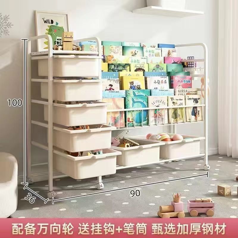 업그레이드된 조합 90*cm*폭 4겹+1겹+7박스*