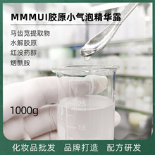 ���yƷ���l �zԭС���ݾ��A¶ �����zԭ���؄��ĳ�ӯˮ��1000g