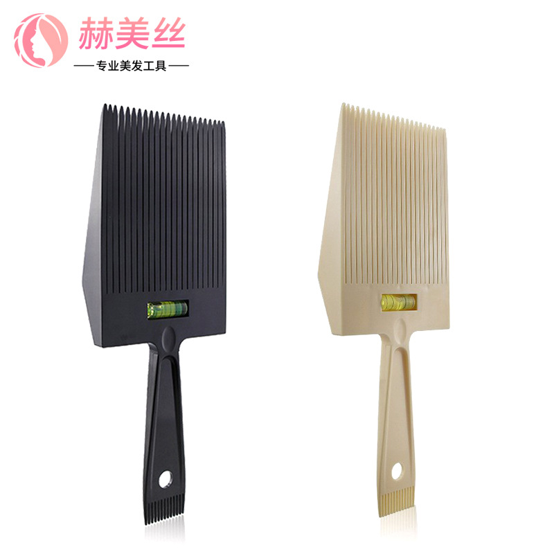 Suministro directo de fábrica de los hombres de pelo plano peine horizontal medidor de nivel vintage cabeza de aceite de corte de pelo peine de peluquería peine de equilibrio