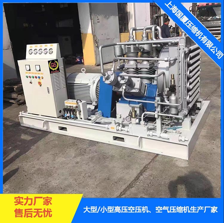 5.5立方350公斤 风冷 CNG加气站气密性试验高压空压机 结实耐用