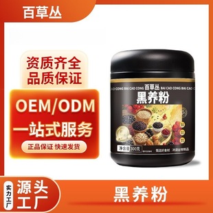 ���B������s�Z�۠I�B��ʹ��ͷ���Џ���ʳ�Ｔʳ�I�BƷ���l