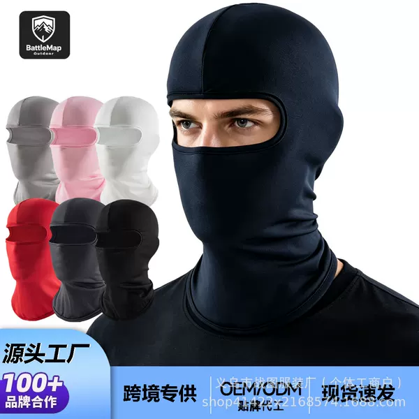 Amazon Outdoor Sports Cycling Mask Motorcycle Hood Sports Headscarf Ice Silk Sun Protection Windproof Hood Hat