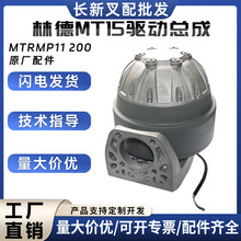 �ֵ�MT15���\܇�ӿ����Z��С����AMER늙C��܇������l