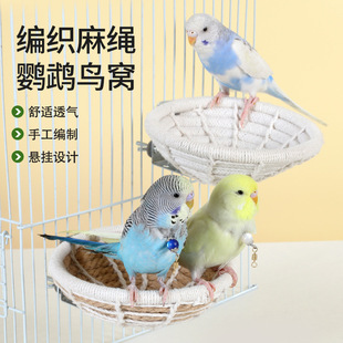 �W�^��Ƥ˯�X�B�C��ů����ĵ�����P�ֹ������Ғ챣ů�����Ʒ